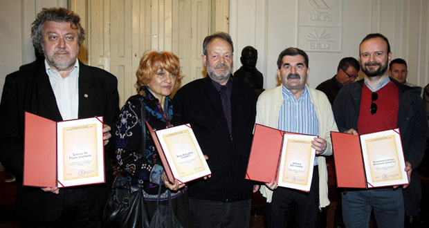 Новостима повеље Арке